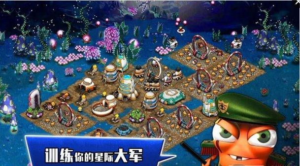 快刺水果