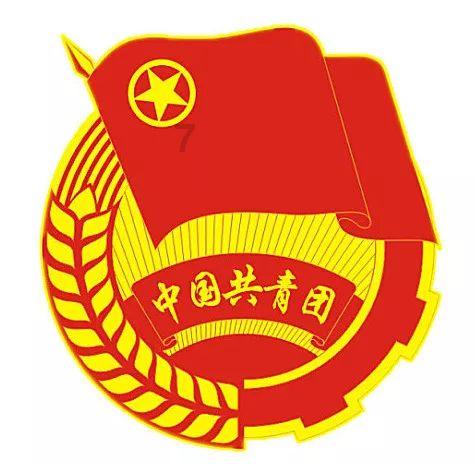 山西确定77家重点产业链“链核”企业