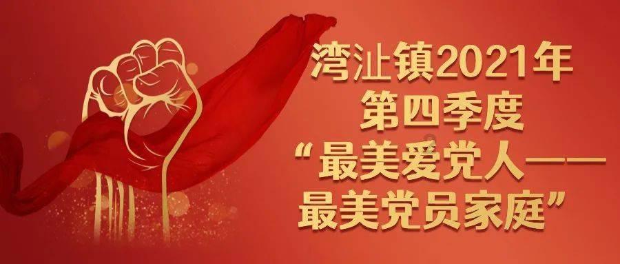 跟男朋友在一起五年了，这五年来他劈腿出轨近十次，因为爱他，所以选择了原谅，但是自从两年前出现了一？游戏画面
