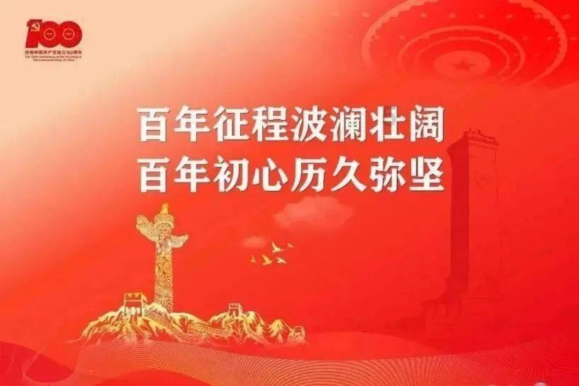 埋葬的秘密