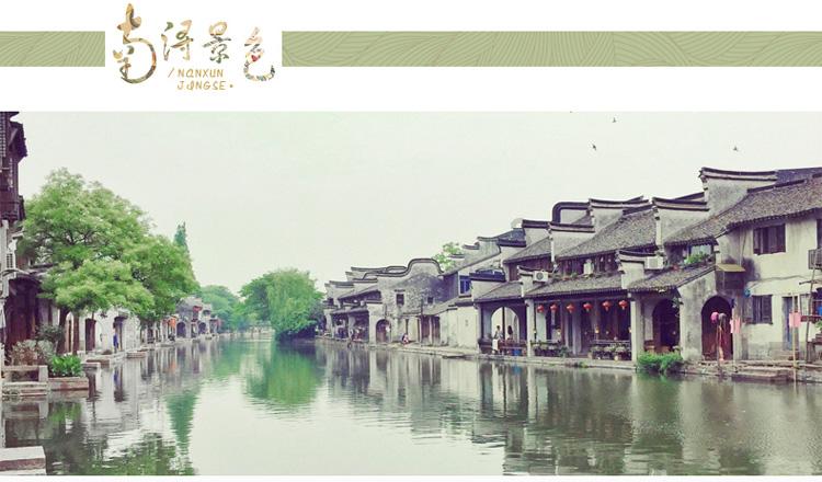 北欧战神